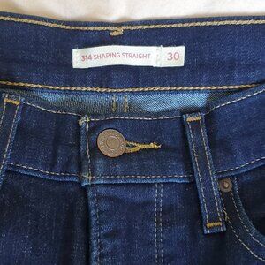 Never Worn Curvy Denim